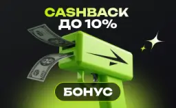 cashback_new_web